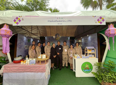 สมเด็จพระกนิษฐาธิราชเจ้า กรมสมเด็จพระเทพรัตนราชสุดาฯ ... พารามิเตอร์รูปภาพ 1